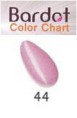 clasic 44